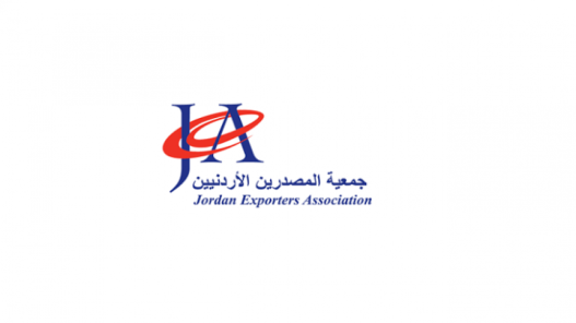 شركات أردنية تشارك لأول مرة بمعرض الغذاء العالمي في لندن