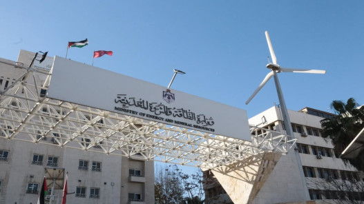 4 مناطق للاستثمار بالمعادن في الأردن
