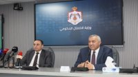 دائرة الأراضي تكشف عن "المخطط الذكي" الذي يوفّر حزمة خدمات رقمية للمستخدمين