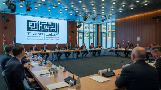 الملك يجتمع بممثلي مؤسسات اقتصادية حكومية وشركات ألمانية