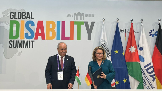 مذكرة تفاهم بين "التربية" و"التعاون والتنمية الألمانية" لتمكين الأطفال ذوي الإعاقة