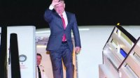 الملك يعود إلى أرض الوطن بعد زيارتي عمل إلى ألمانيا وبلغاريا