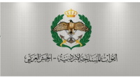 الجيش يفتح باب التجنيد لحملة شهادة البكالوريوس والدبلوم