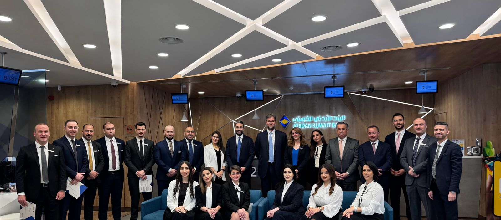 البنك الأردني الكويتي يعلن عن الفرع الفائز للعام 2024 لمبادرة(Customer Experience Leader)