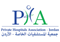 جمعية المستشفيات الخاصة نؤكد وقوفنا خلف جلالة الملك عبدالله الثاني بن الحسين وخلف جيشنا العربي والأجهزة الأمنية