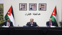رئيس الوزراء: الوطن هو القضية الأولى والأردن دولة لا يُختبر صبرها
