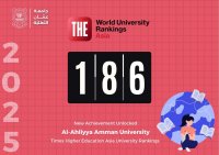 عمان الأهلية تَحضُر بقوّة وبالمرتبة 186 بتصنيف التايمز لجامعات قارة أسيا 2025
