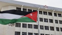 مجلس النواب يناقش مشروعي "التعاون والعقوبات" الاثنين