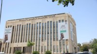 تقرير حكومي: 65% نسبة الخدمات الحكومية التي جرى رقمنتها