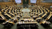 بدء جلسة النواب بمناقشة تقرير ديوان المحاسبة للأعوام (2023/2022)