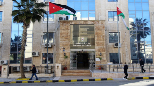 انطلاق فعاليات اليوم الوطني للتشغيل 2025 في جميع المحافظات