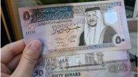 التربية: تحويل مستحقات التعليم الإضافي إلى البنوك