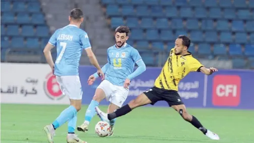 سباق رباعي نحو نهائي كأس الأردن.. الفيصلي يتطلع لإيقاف قطار الحسين.. والوحدات لمداواة جراحه أمام الأهلي
