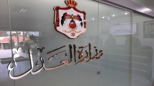 إصدار أكثر من 155 ألف شهادة عدم محكومية منذ بداية 2025