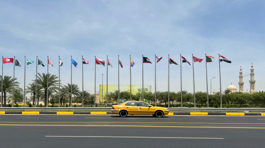 انطلاق أعمال القمة العربية في بغداد اليوم