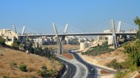 طقس حار وجاف السبت ودرجات الحرارة أعلى من معدلاتها بـ11 درجة
