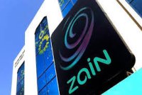 زين تواصل دعمها للسياحة بالتعاون مع الموسيقار طلال أبو الراغب - فيديو