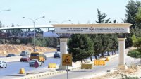 الأردن يدين قصف إسرائيل مستشفى حمد للأطراف الصناعية في غزة