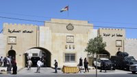 محكمة أمن الدولة تصدر أحكاماً بحق المتهمين بقضية استشهاد 4 عسكريين
