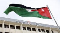 إدارية النواب تبحث التعيين في القطاع العام عبر "الإعلان المفتوح"