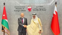 وزير الخارجية يجري مباحثات موسعة مع نظيره البحريني في المنامة