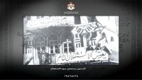 79 عاماً على الاستقلال: الأردن من بناء الدولة إلى دور محوري في الإقليم والعالم
