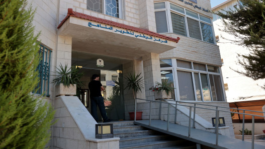 "مركز تطوير المناهج": بدء تطبيق بنوك الأسئلة في نهاية العام الدراسي المقبل