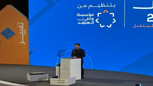 ولي العهد يستشرف المستقبل.. طبابة عن بعد والذكاء الاصطناعي في التعليم والإدارة