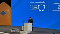 ولي العهد يستشرف المستقبل.. طبابة عن بعد والذكاء الاصطناعي في التعليم والإدارة