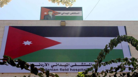 الجيش: إصابة ممرض بشظية في محيط المستشفى الميداني الأردني بجنوب غزة