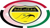 نادي الحسين إربد يكشف المخفي حول الحجز على أمواله
