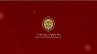 إدارة الأزمات: لن نصل لمرحلة شلل الحياة ومن غير الوارد تعطيل المؤسسات والجامعات