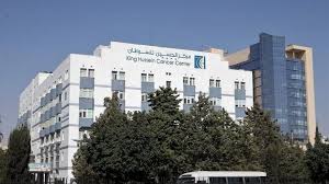 الحكومة توضح بشأن قرار التأمين الجديد لمرضى السرطان