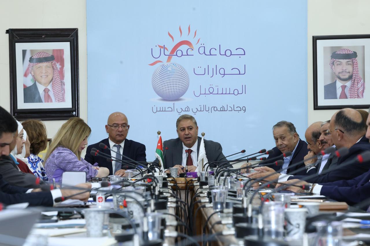 خلال لقاء استضافته جماعة حوارات عمان.. "البوتاس العربية" تستعرض تحولها النوعي بالأرقام وتطرح رؤيتها لعقد صناعي جديد