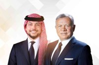 زين تهنئ الملك وولي العهد والأسرة الأردنية بالعام الهجري الجدبد