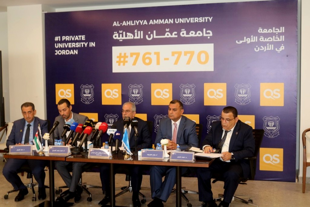 بالصور .. مؤتمر صحفي في عمان الأهلية حول إنجازاتها في   التصنيفات العالمية والإعتمادات والبحث العلمي والتعليم التقني