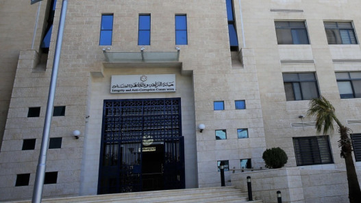 هيئة مكافحة الفساد تُطلق حملة "نزاهة رقمية اقتصاد رقمي آمن"