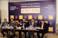 بالصور .. مؤتمر صحفي في عمان الأهلية حول إنجازاتها في   التصنيفات العالمية والإعتمادات والبحث العلمي والتعليم التقني