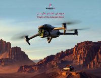 العناصر للانتاج تتحصل على الموافقة الأمنية كاول شركة مشغل للطائرات المسيرة في المملكة