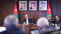 مجلس الوزراء يوافق على أسس جديدة لغايات منح المستثمرين الجنسية أو الإقامة