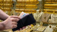 ارتفاع أسعار الذهب محليا بمقدار 60 قرشا للغرام الواحد