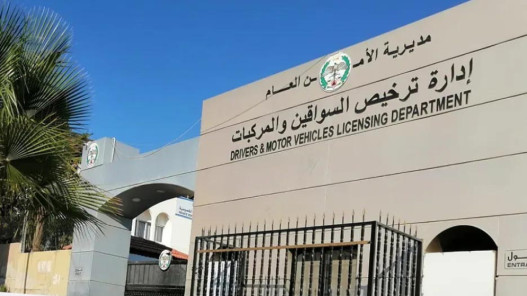 "إدارة الترخيص": بدء عمل محطة الترخيص على أوتوستراد عمّان الزرقاء