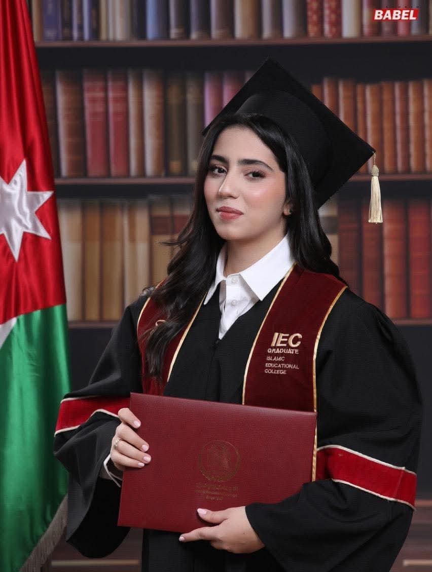 زينة العموري الف الف مبرووك