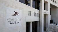 تخصيص 3903 رواتب تقاعد شيخوخة خلال النصف الأول من العام الحالي