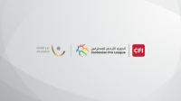 سحب قرعة الدوري الأردني للمحترفين ودرع الاتحاد السبت