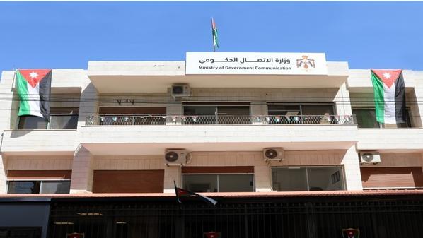 بالتفاصيل.. هذه إنجازات الوزارات والمؤسسات الحكومية خلال حزيران