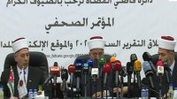 ارتفاع حالات الزواج 5.3%.. واستقرار نسبة الطلاق في الأردن