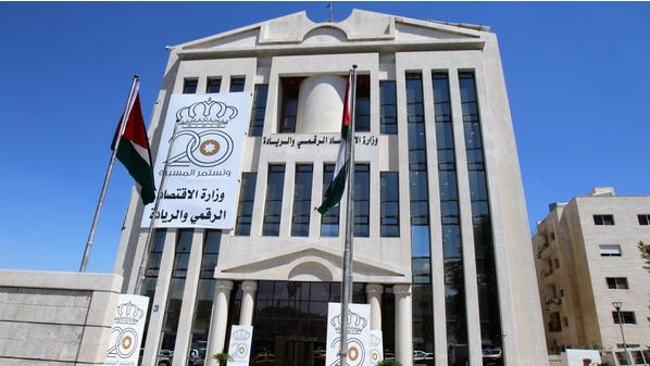 10 إنجازات رقمية وأمنية متقدمة في الأردن