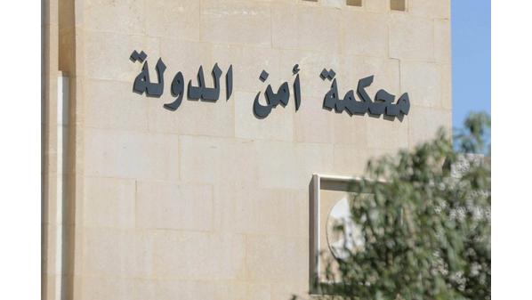 مطلوبون لمحكمة أمن الدولة (أسماء)