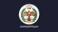 الأمن العام: لا إصابات بحريق شب داخل هنغر في الزرقاء